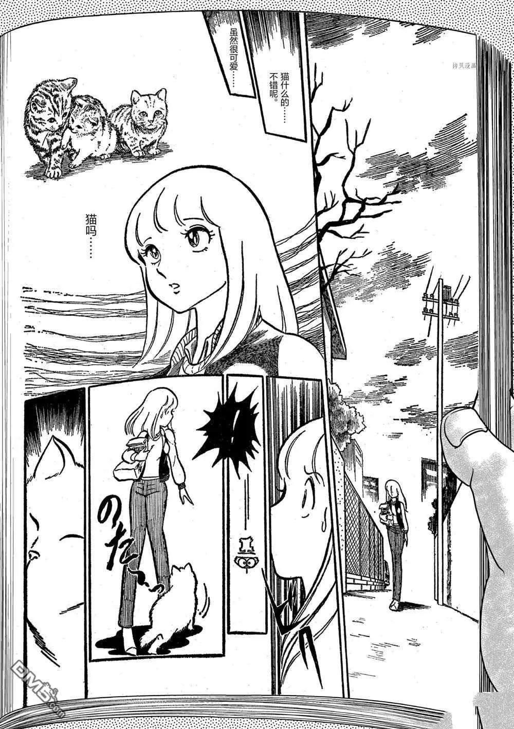 第 24 页