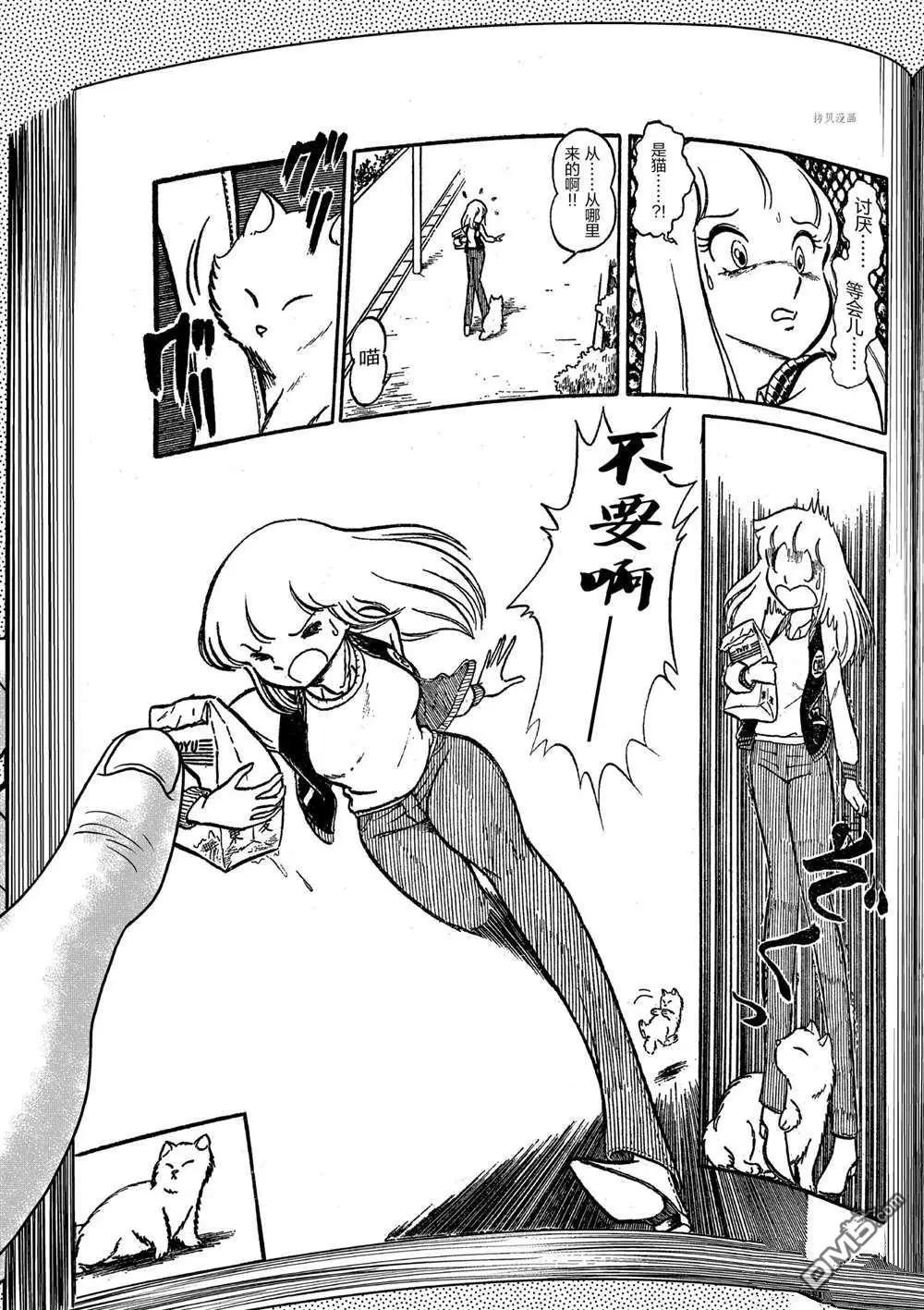 第 25 页