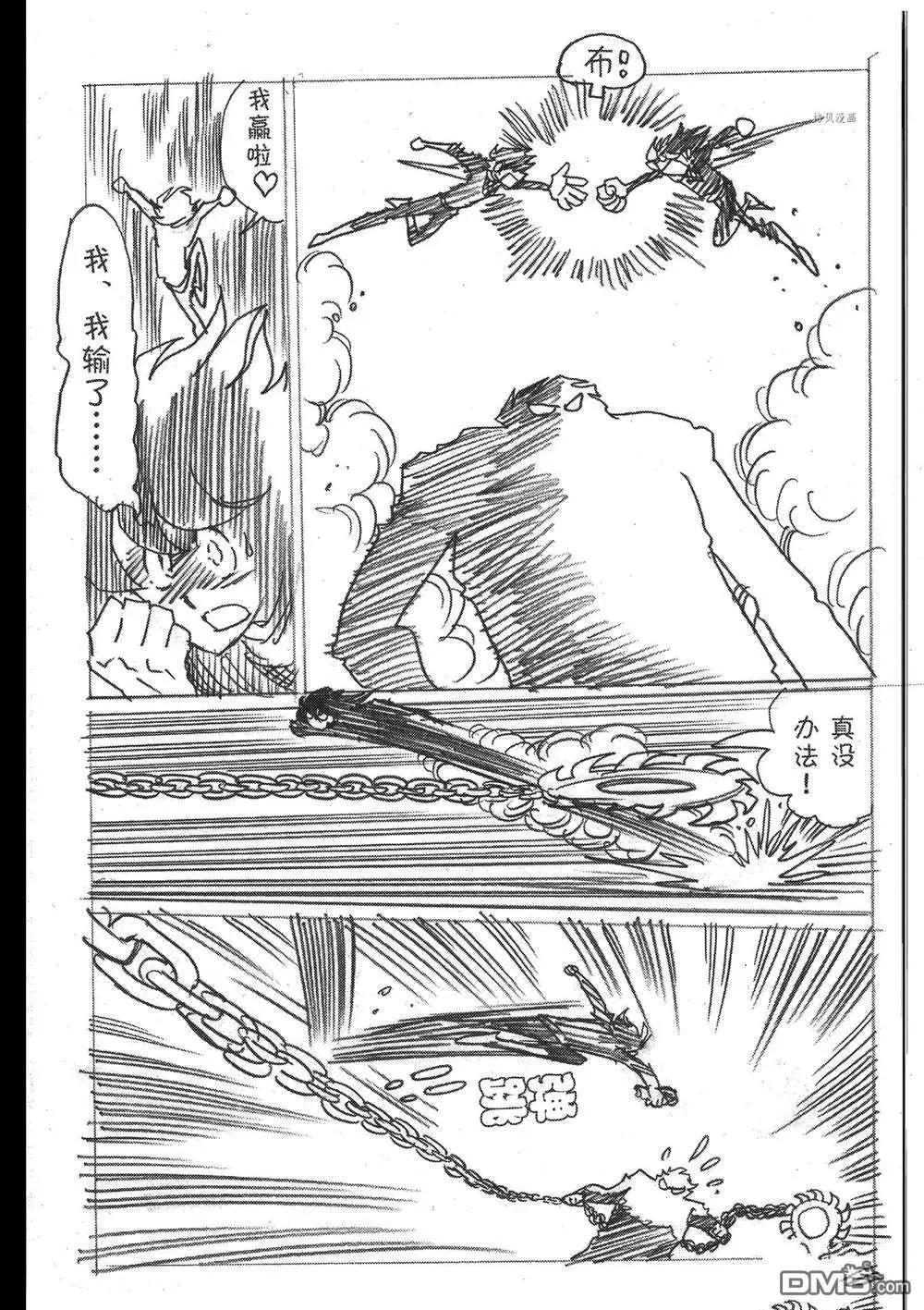 第 27 页