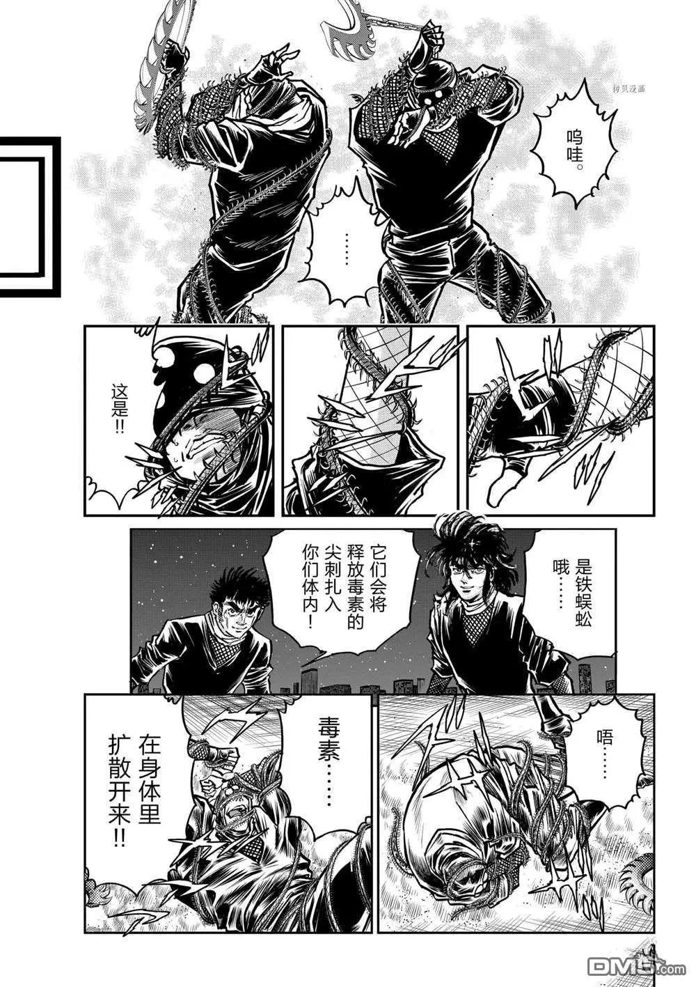 第 22 页