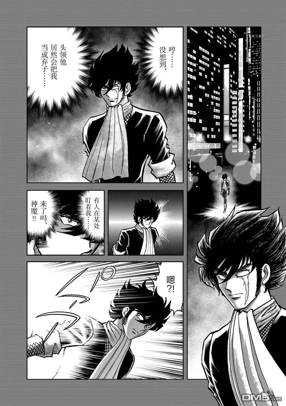 第 25 页