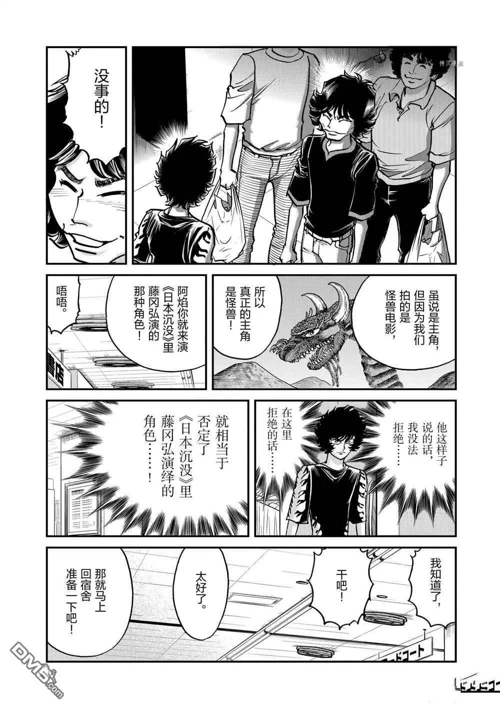 第 22 页