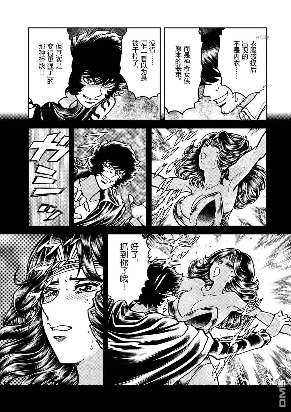 第 22 页