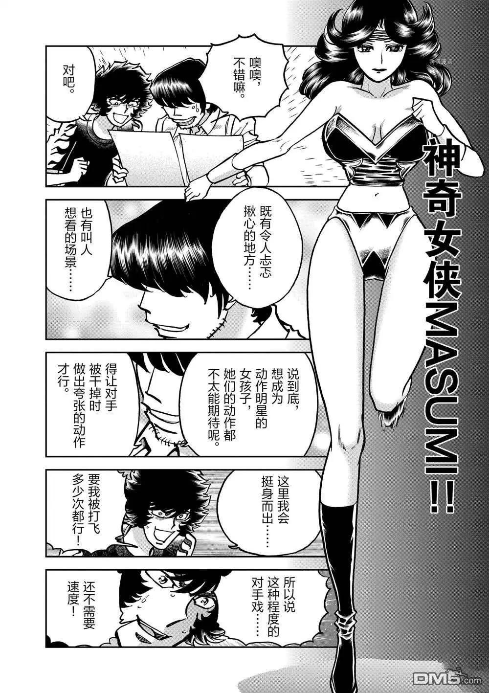 第 26 页