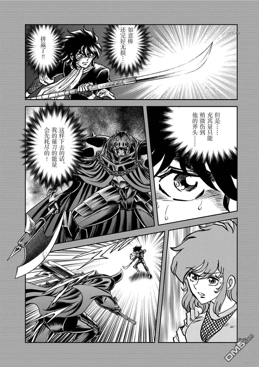 第 22 页
