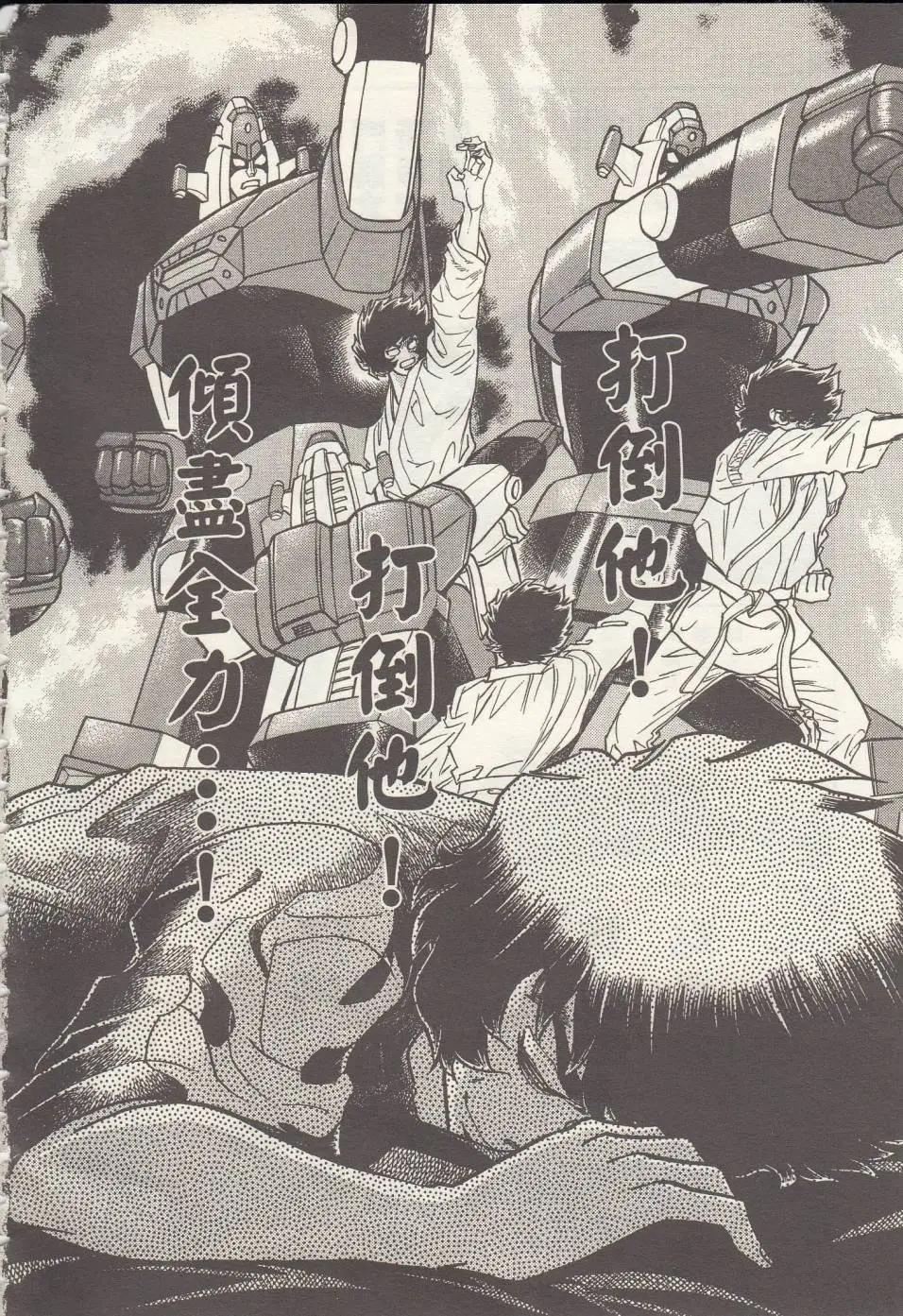 第 27 页