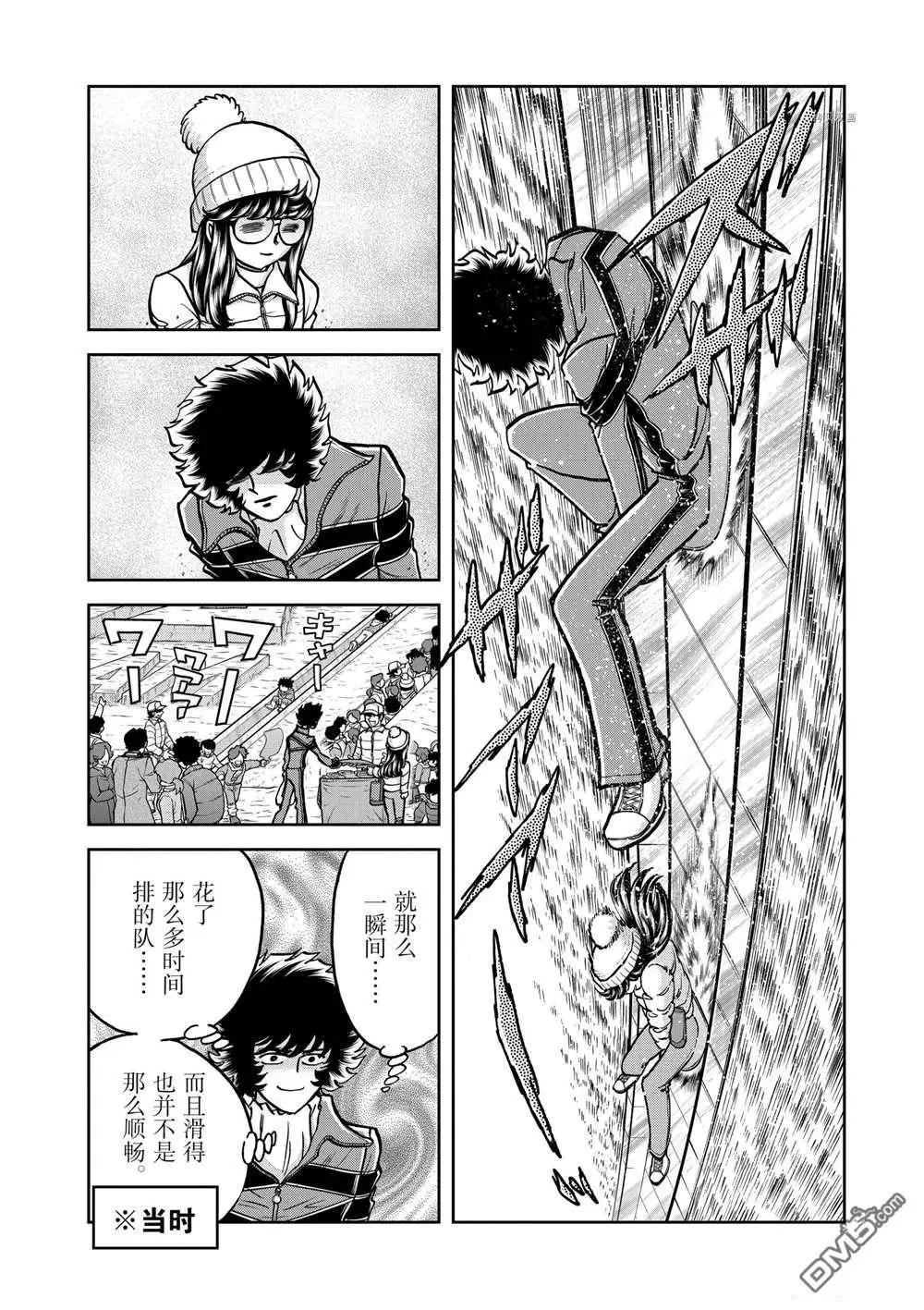 第 30 页