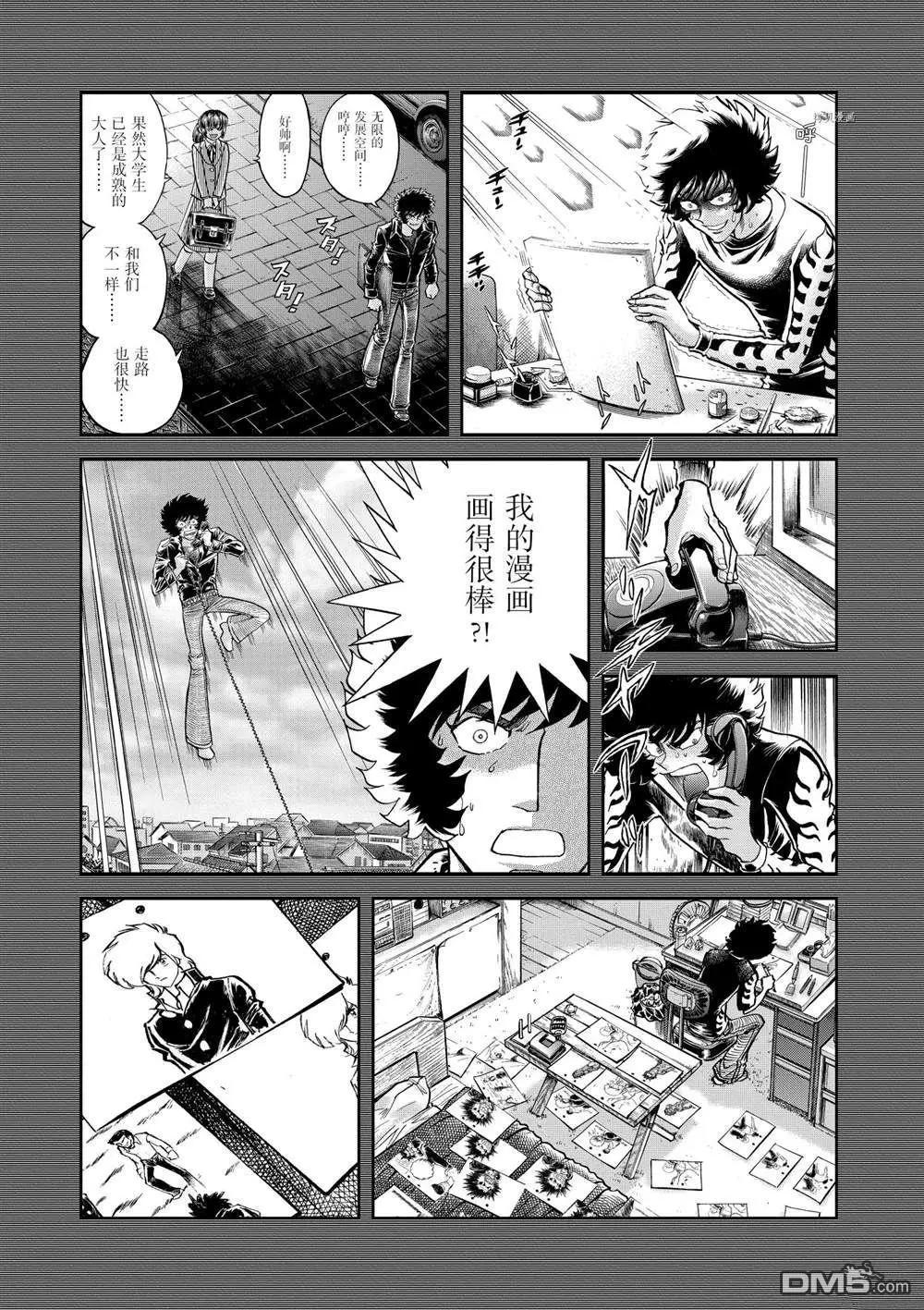 第 27 页