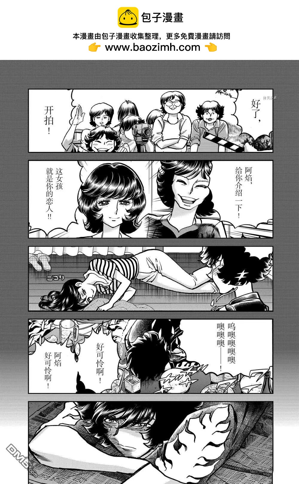 第 30 页