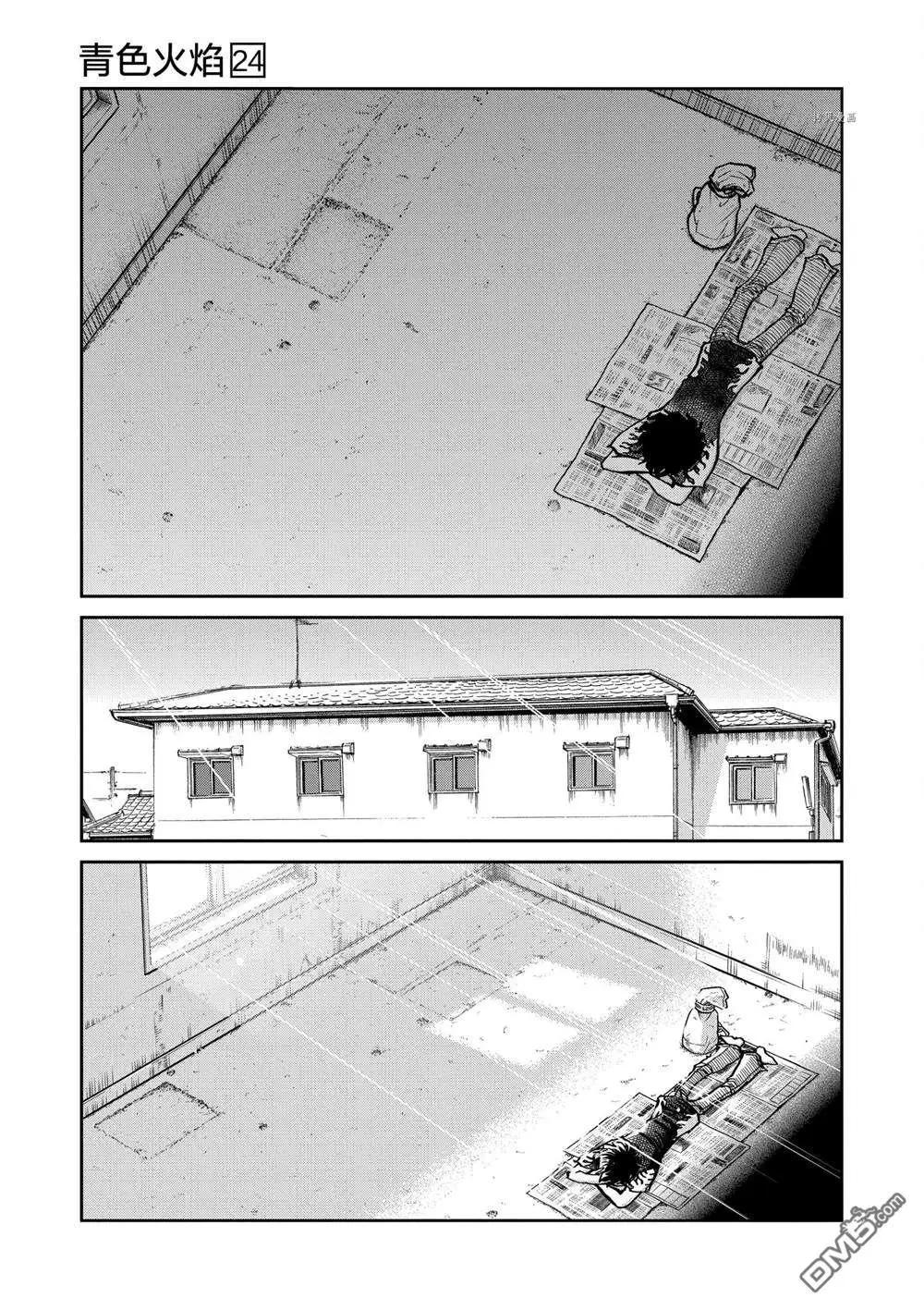 第 31 页