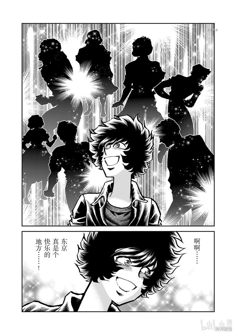 第 26 页