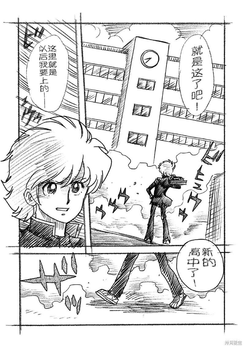 第 22 页