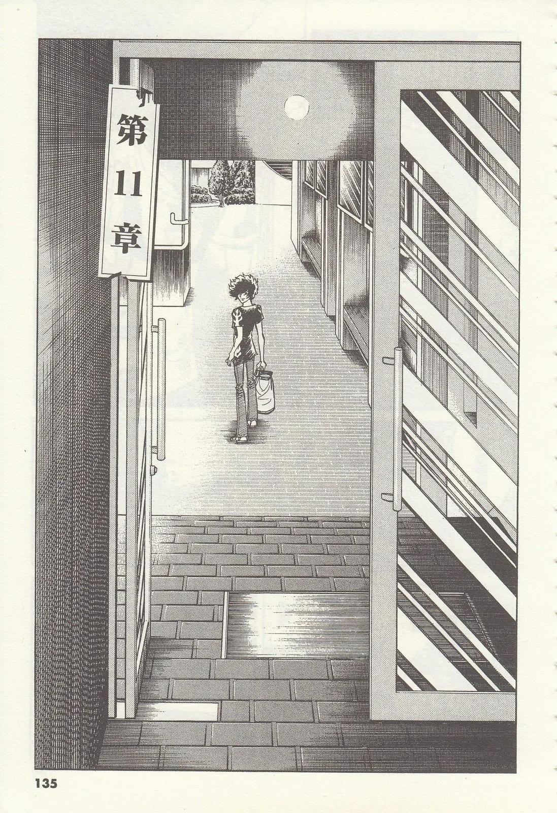 第 135 页