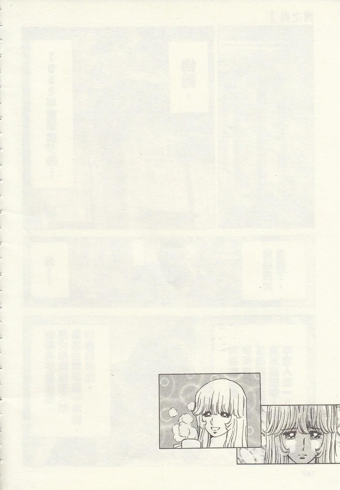 第 168 页