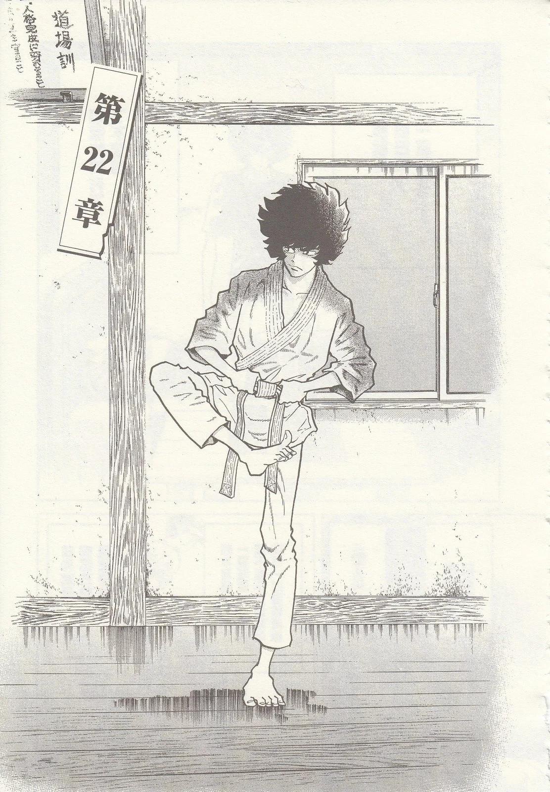 第 108 页