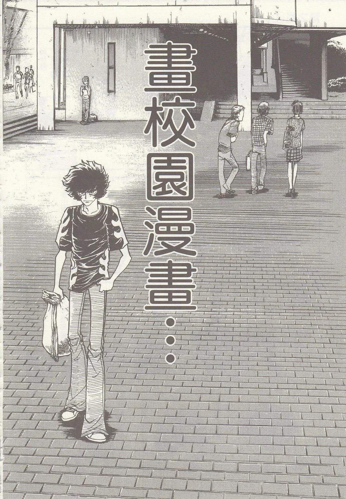 第 119 页