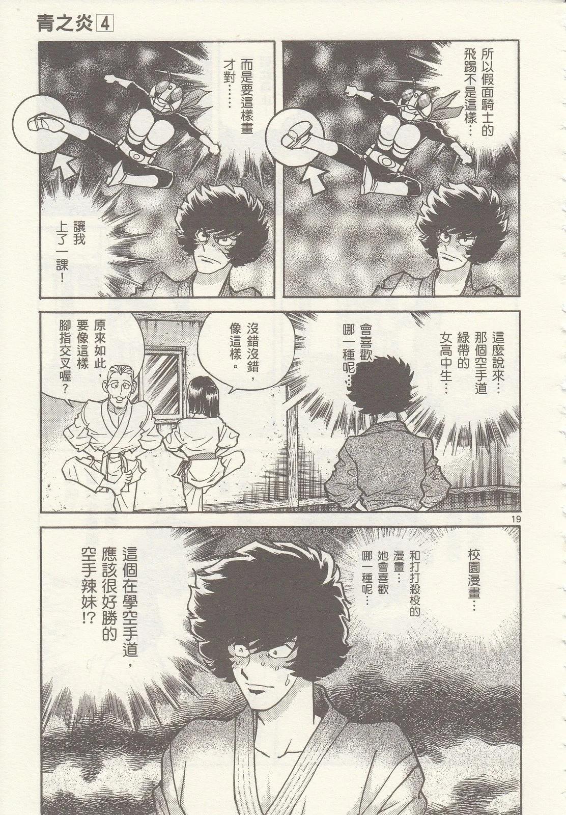 第 126 页