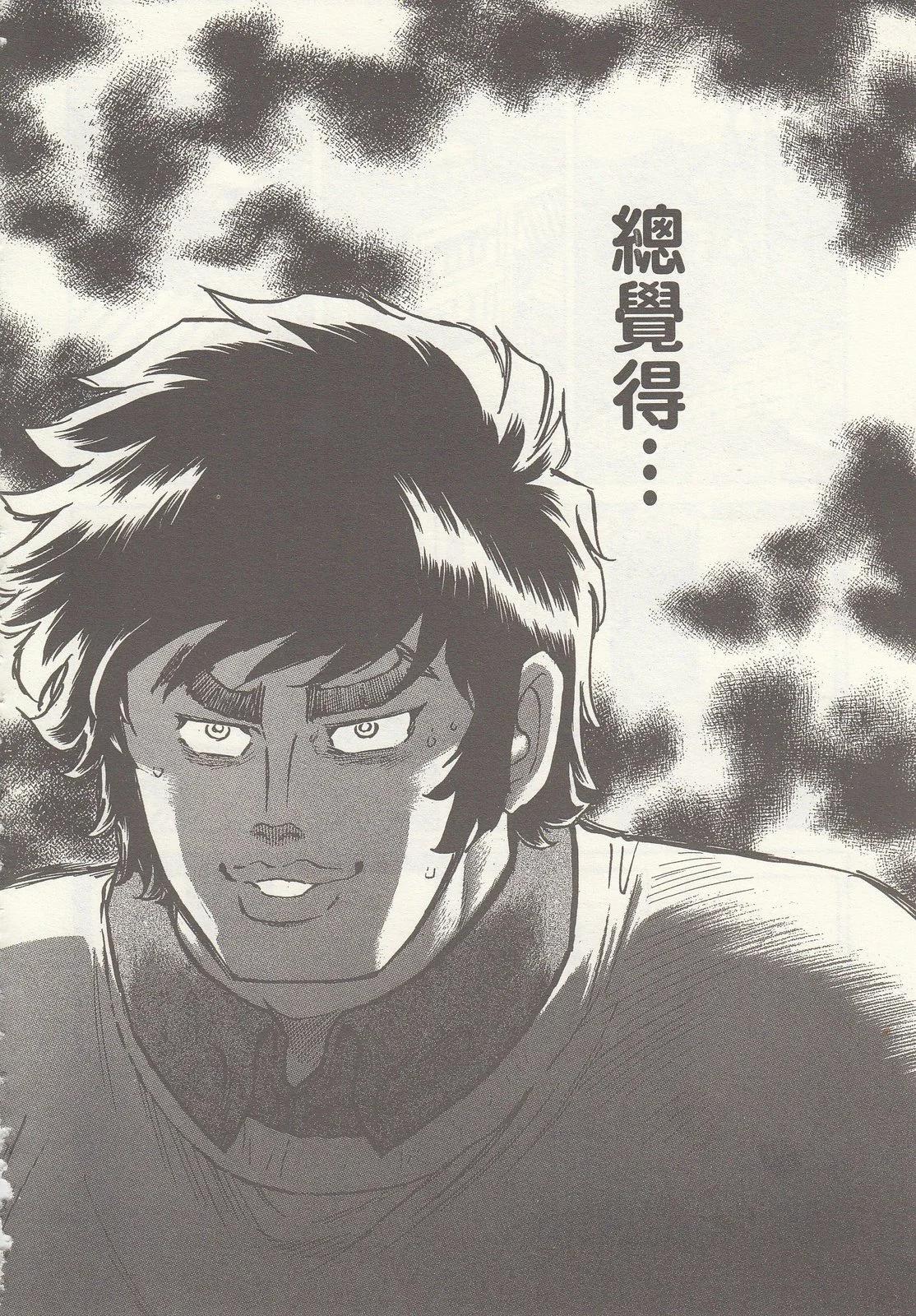 第 151 页