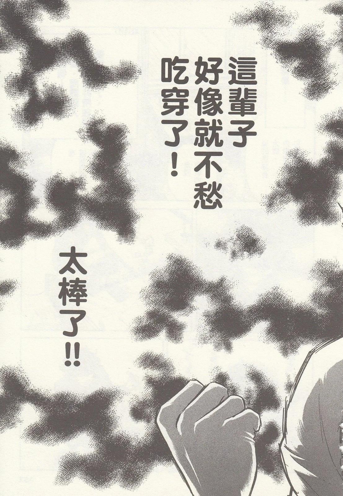 第 152 页