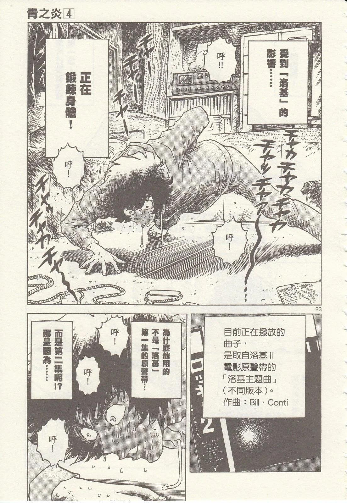 第 162 页