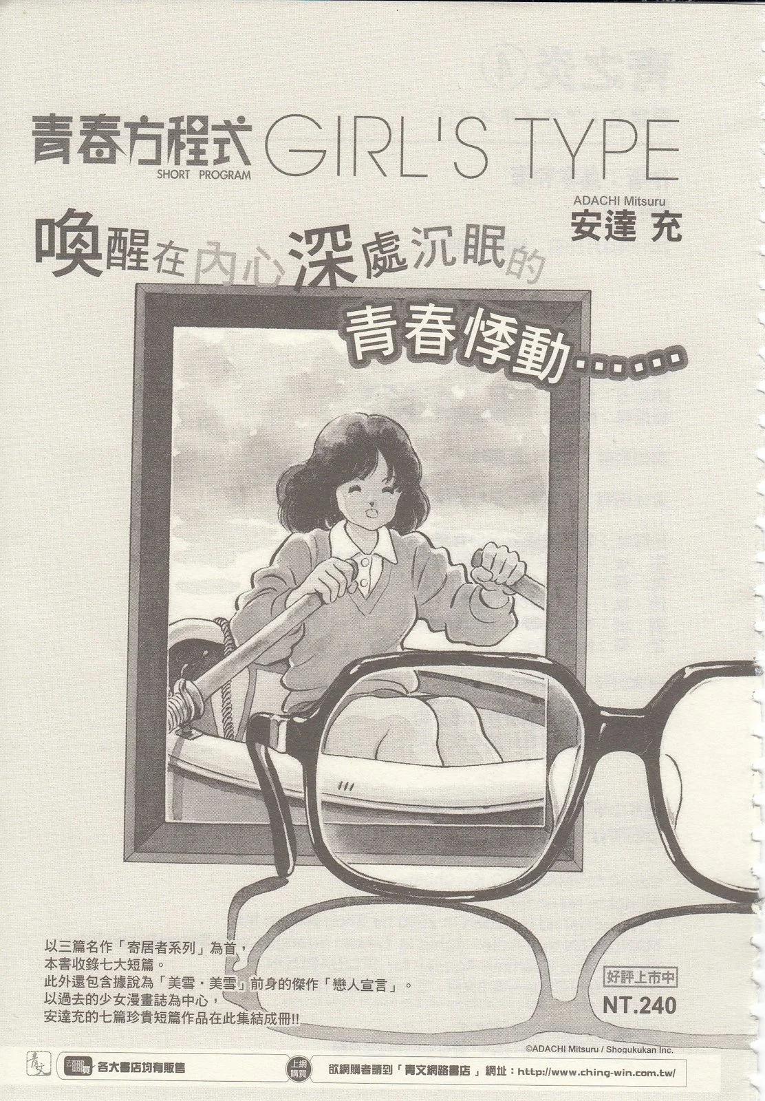 第 206 页