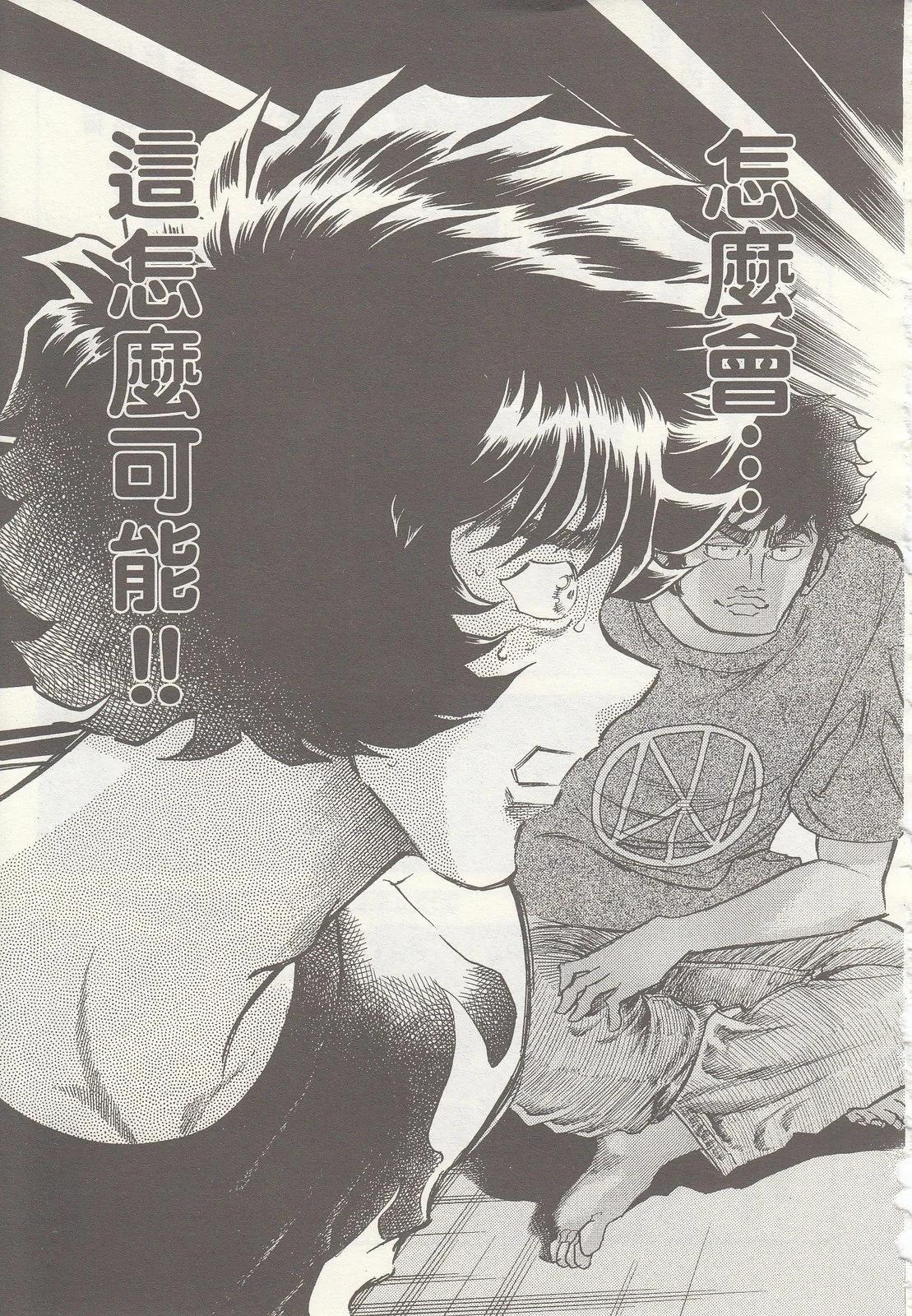 第 32 页