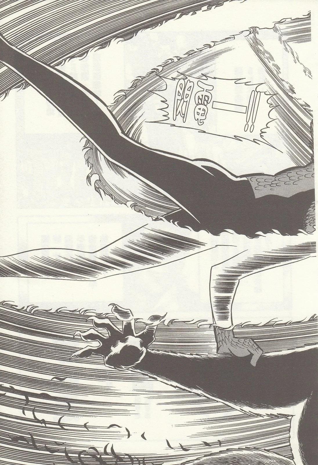 第 145 页