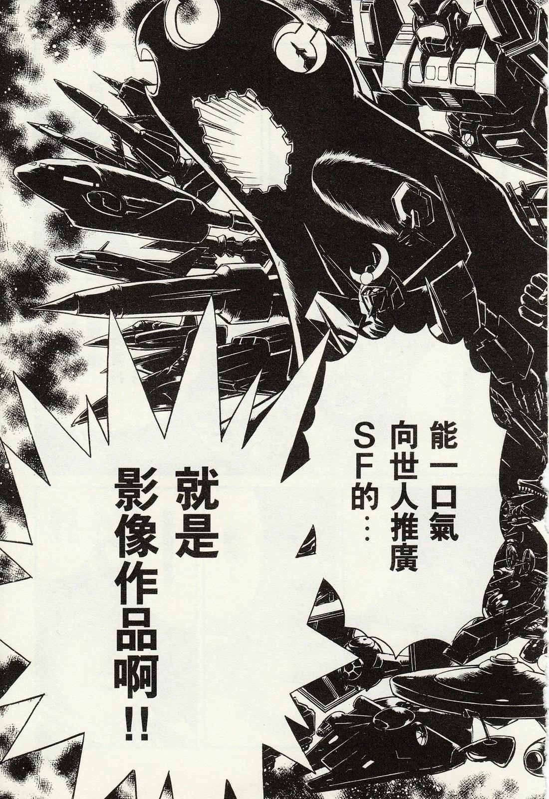 第 157 页