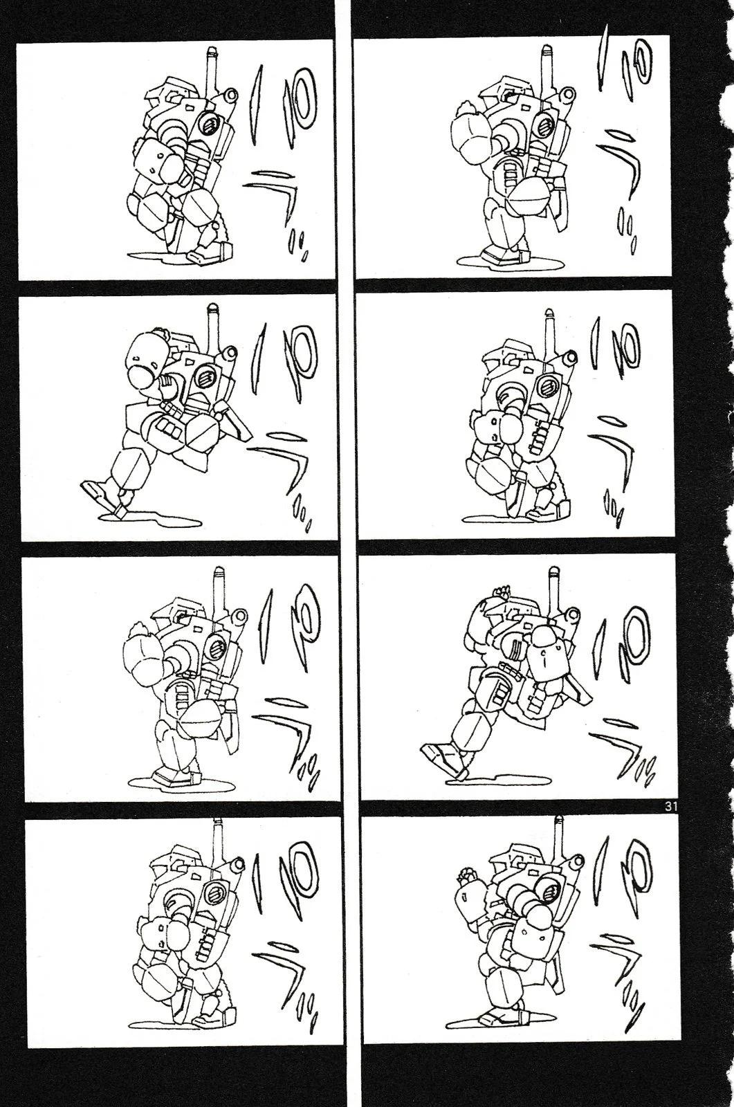 第 169 页