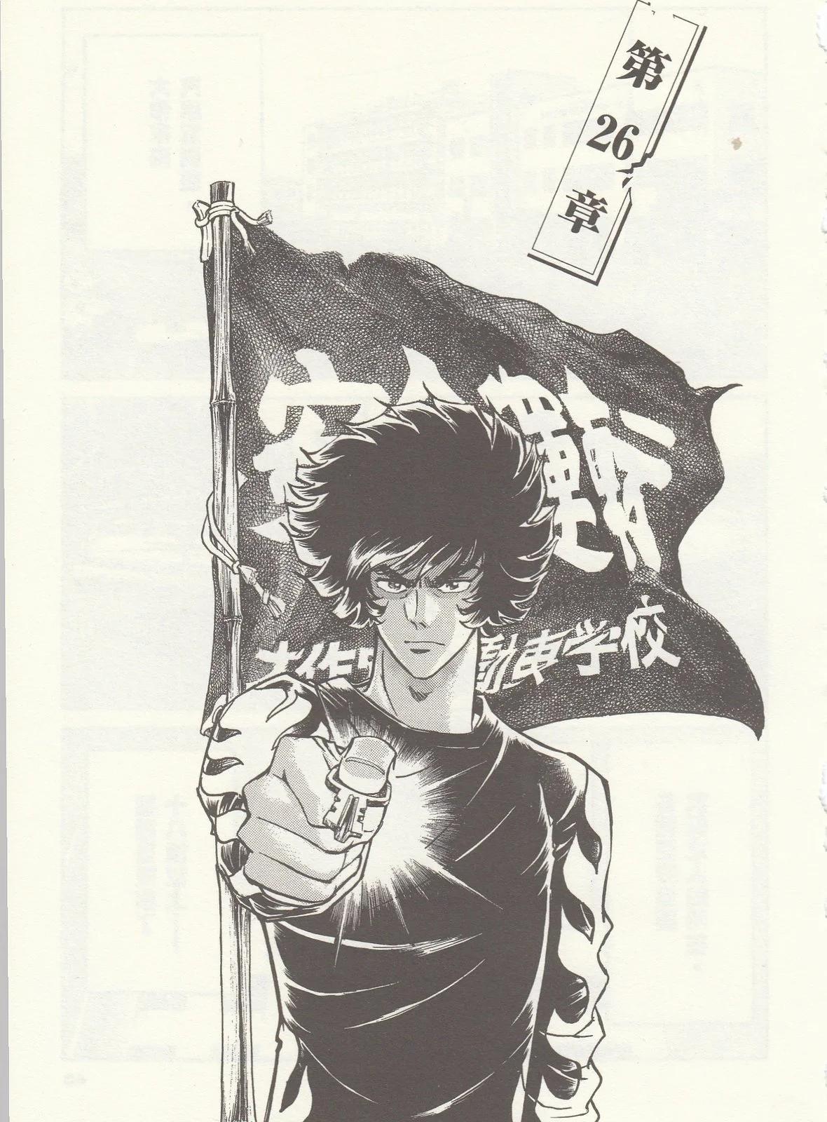 第 41 页