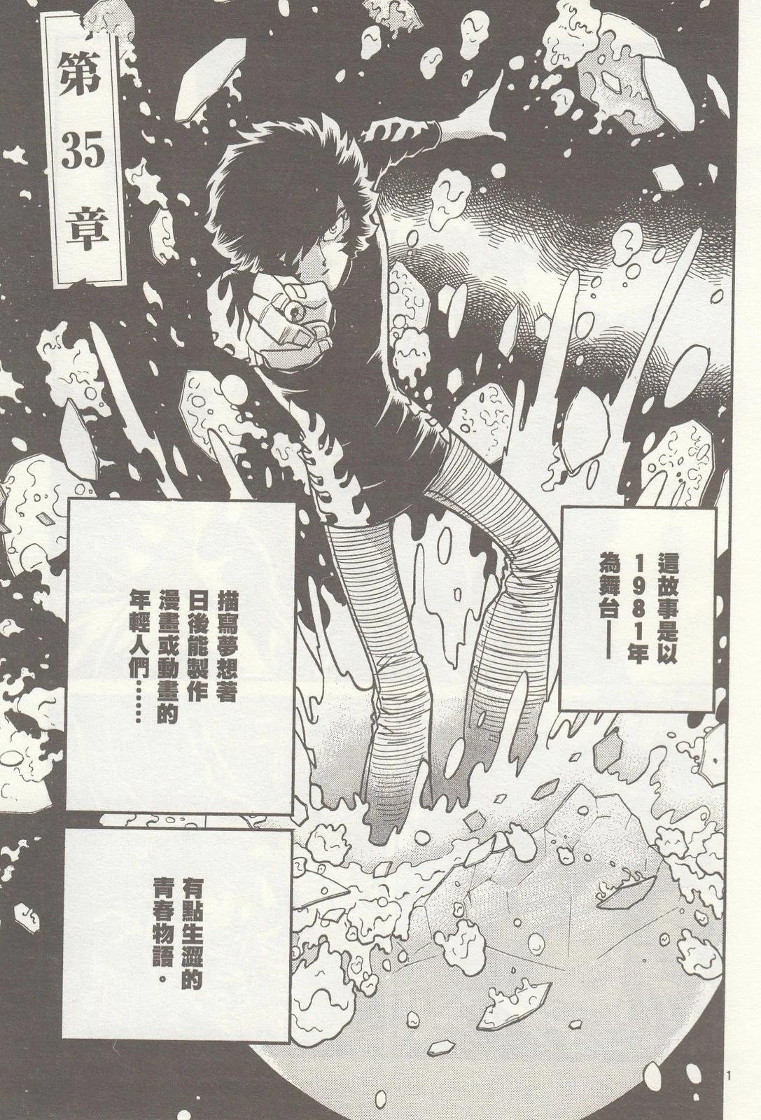 第 136 页