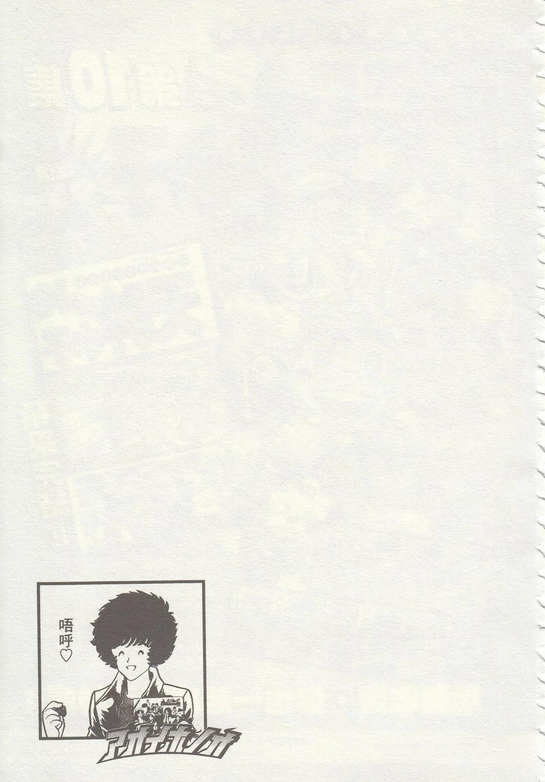 第 198 页