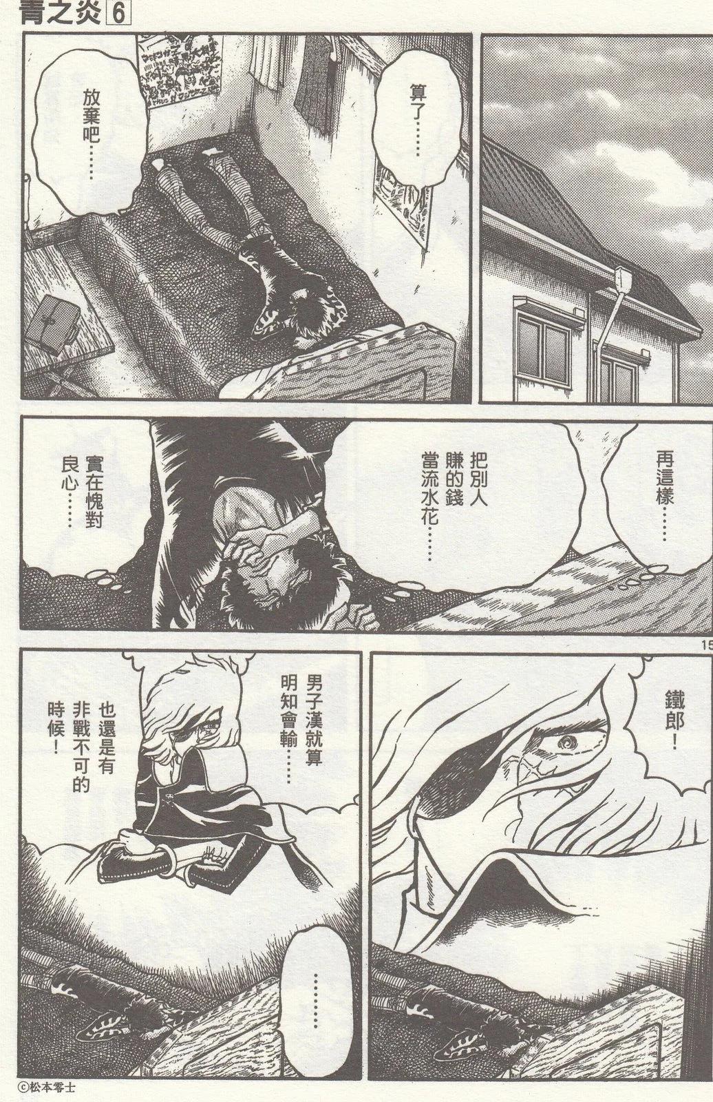第 22 页