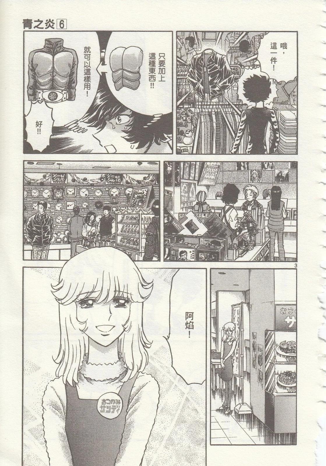 第 42 页