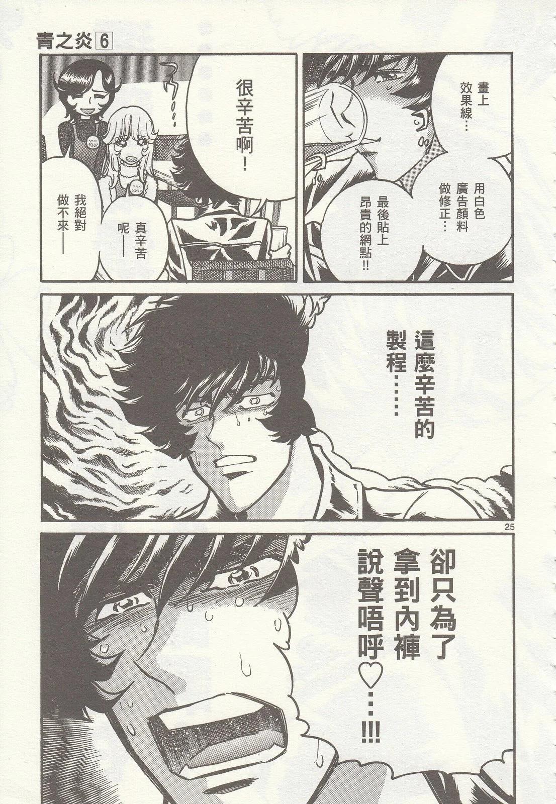 第 64 页