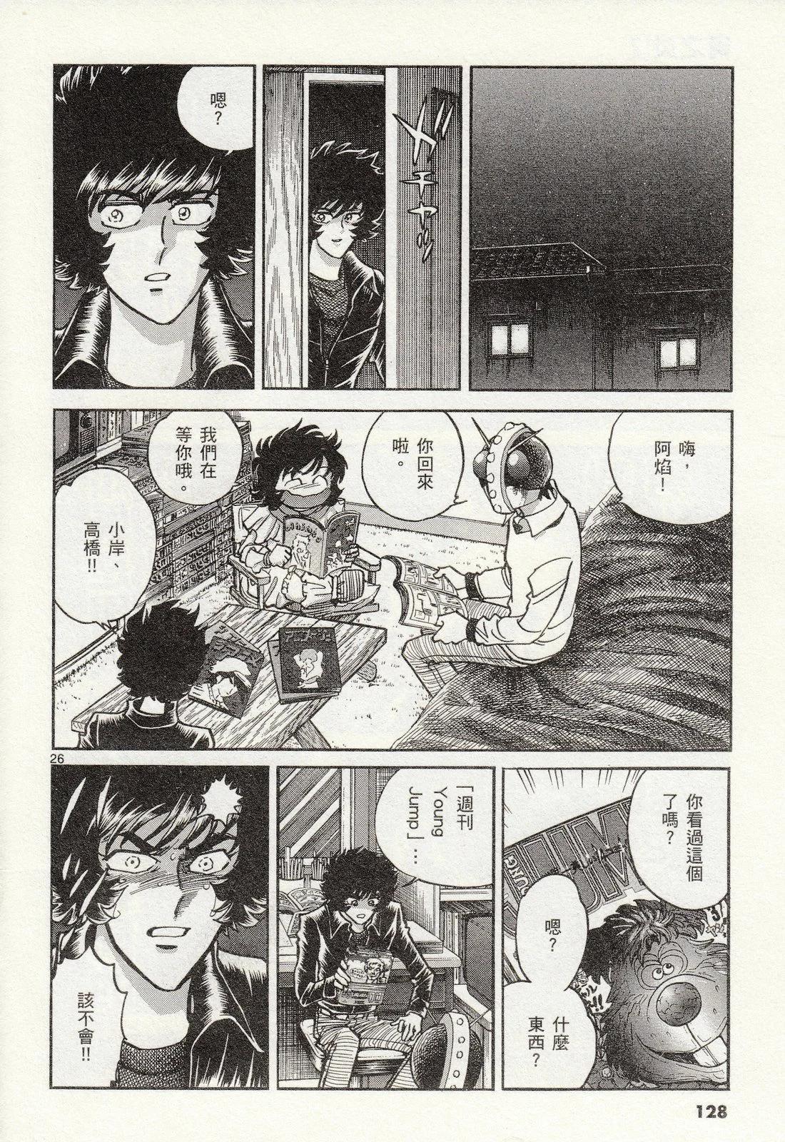 第 129 页