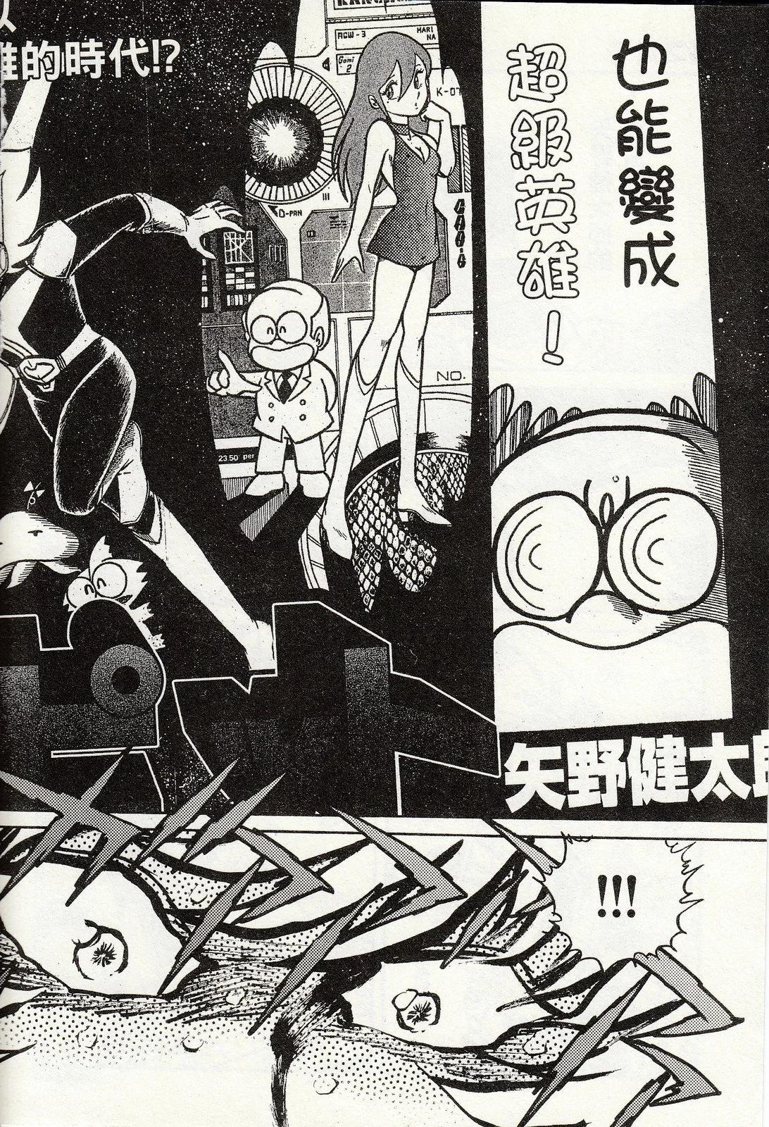 第 131 页