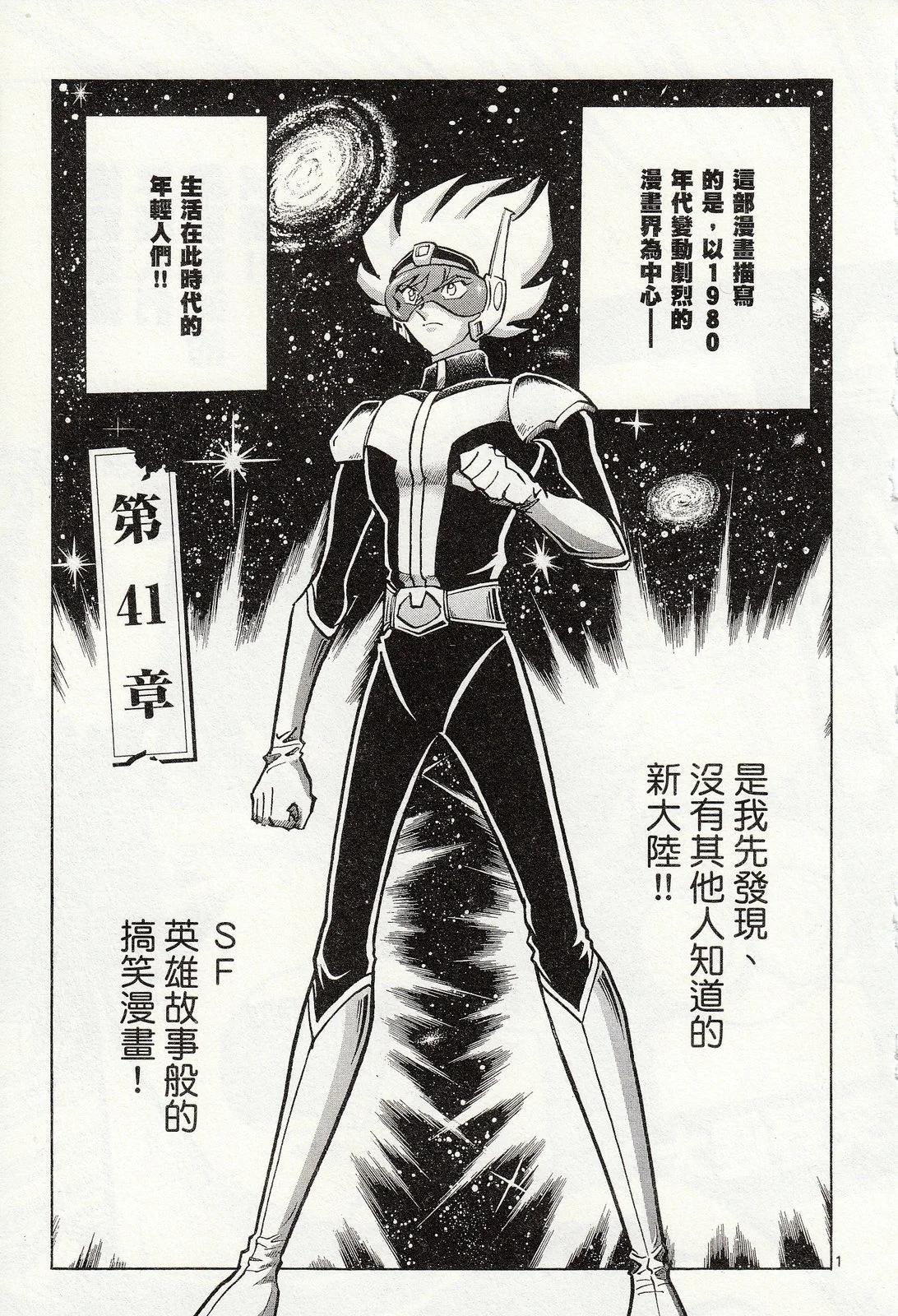 第 136 页