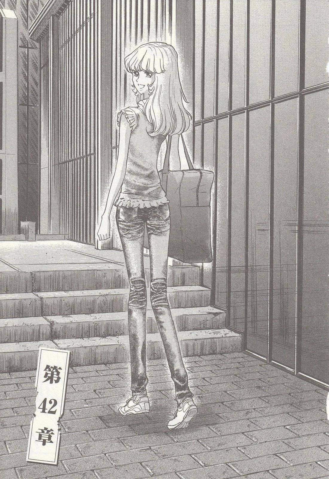 第 168 页