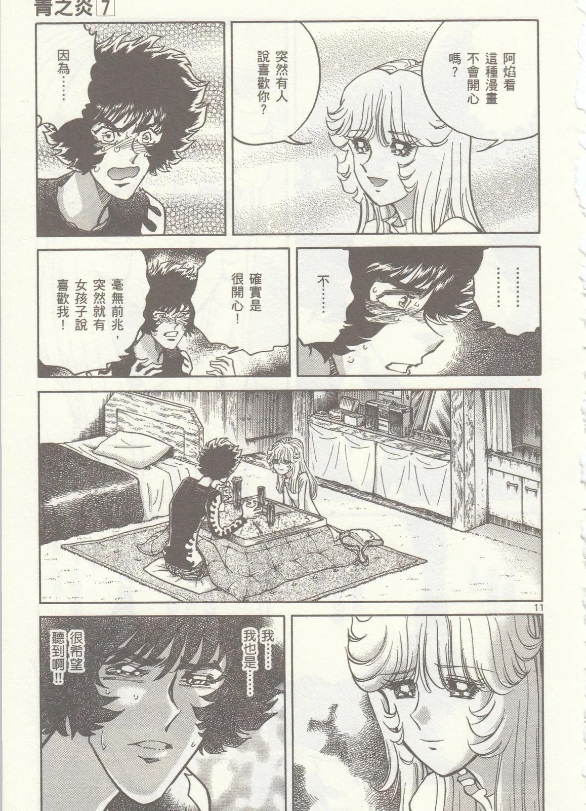第 178 页