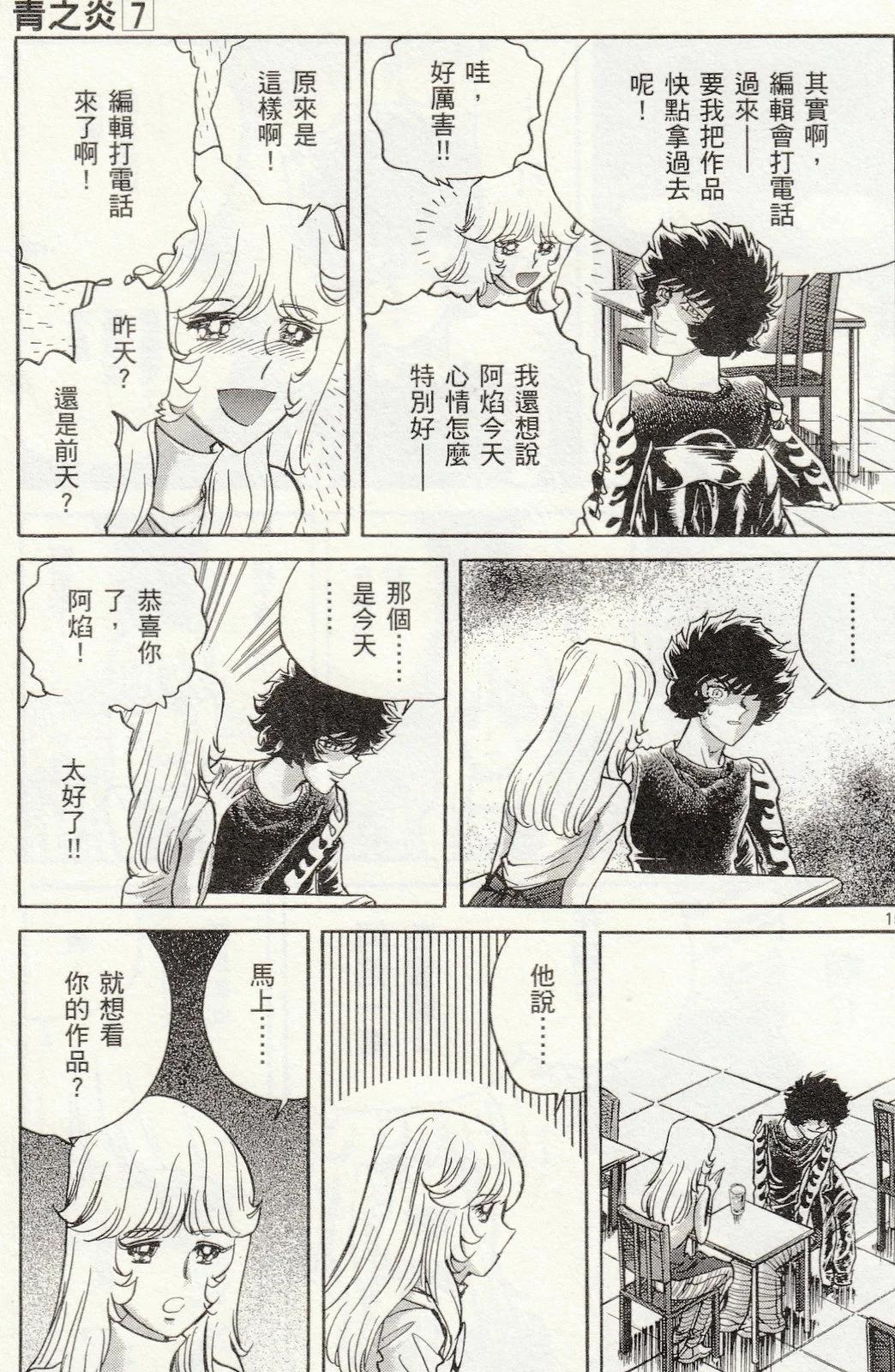 第 22 页