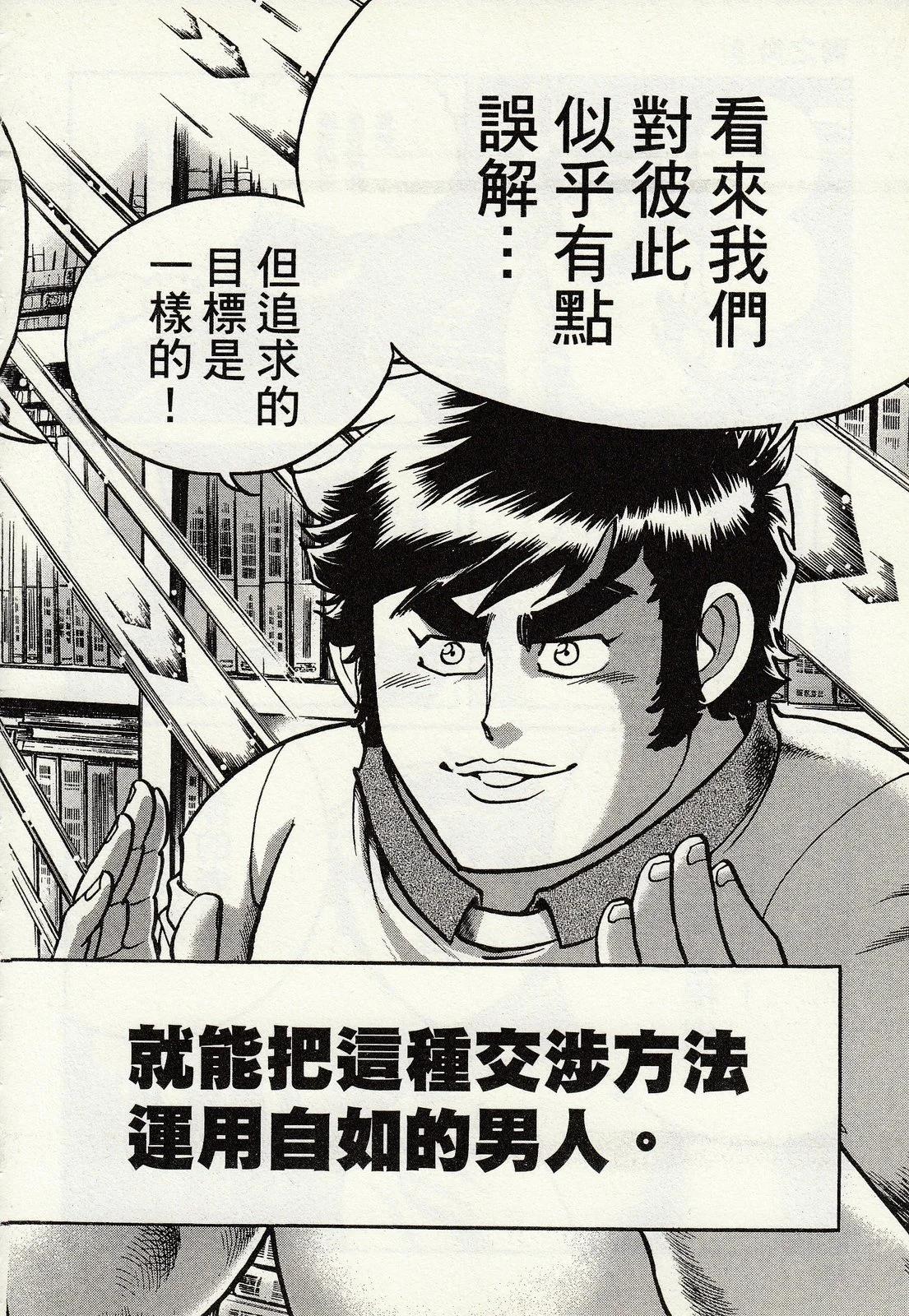 第 124 页