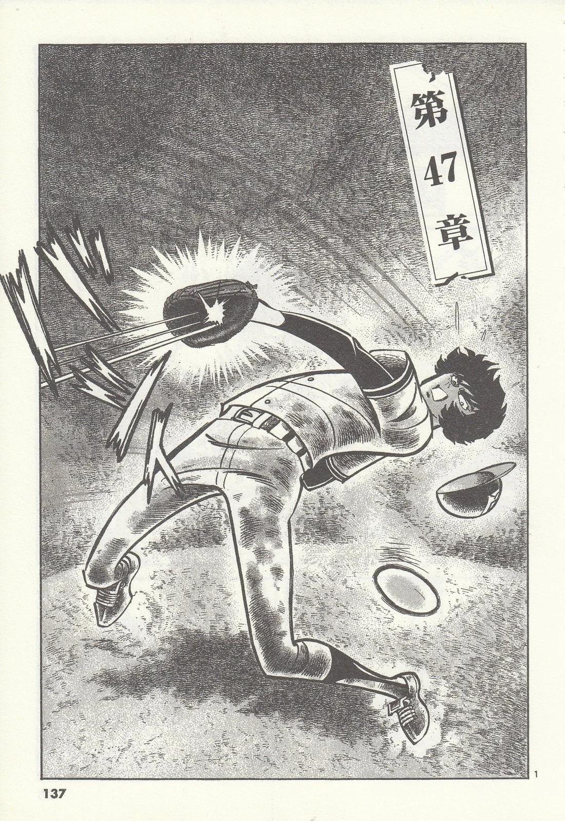 第 133 页