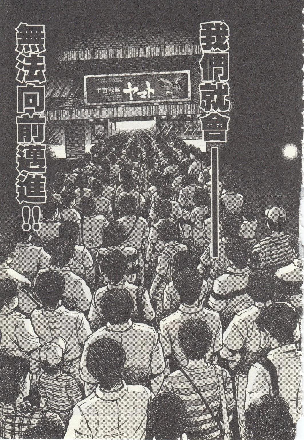 第 85 页
