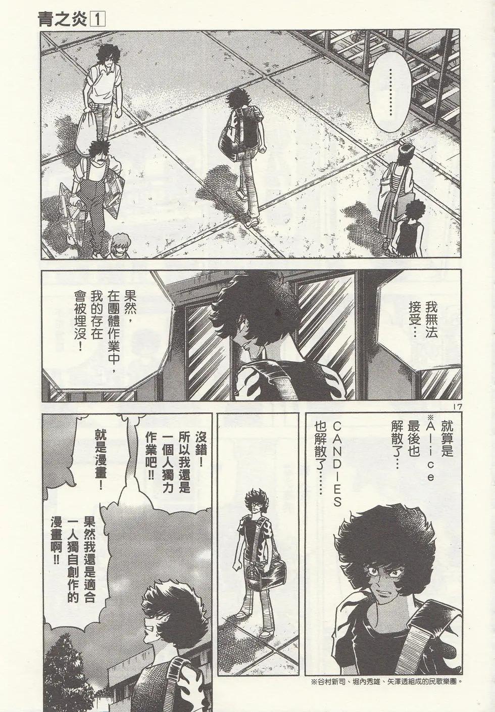 第 126 页