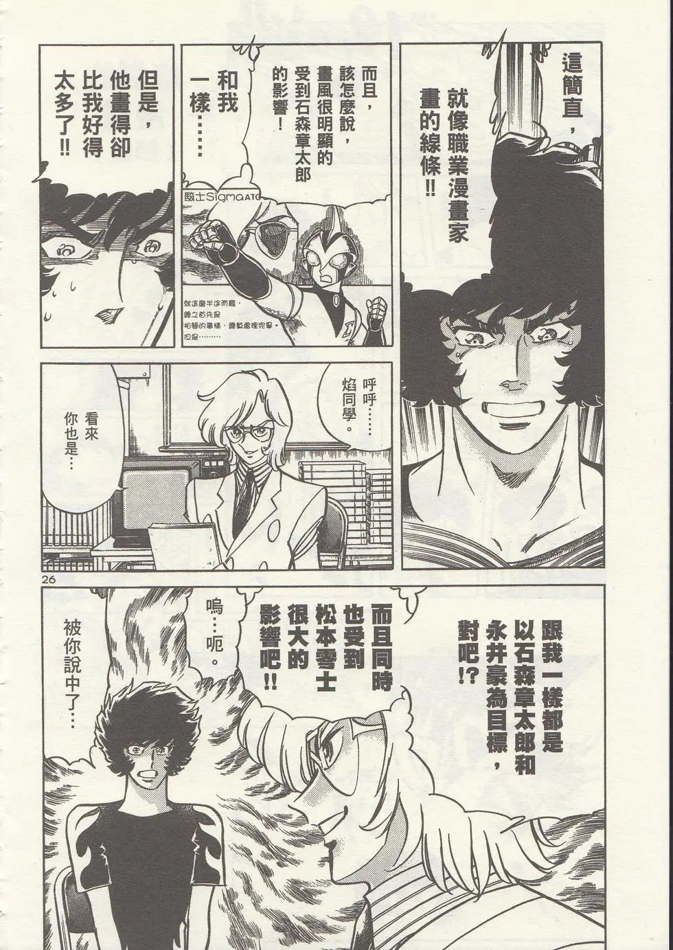 第 135 页
