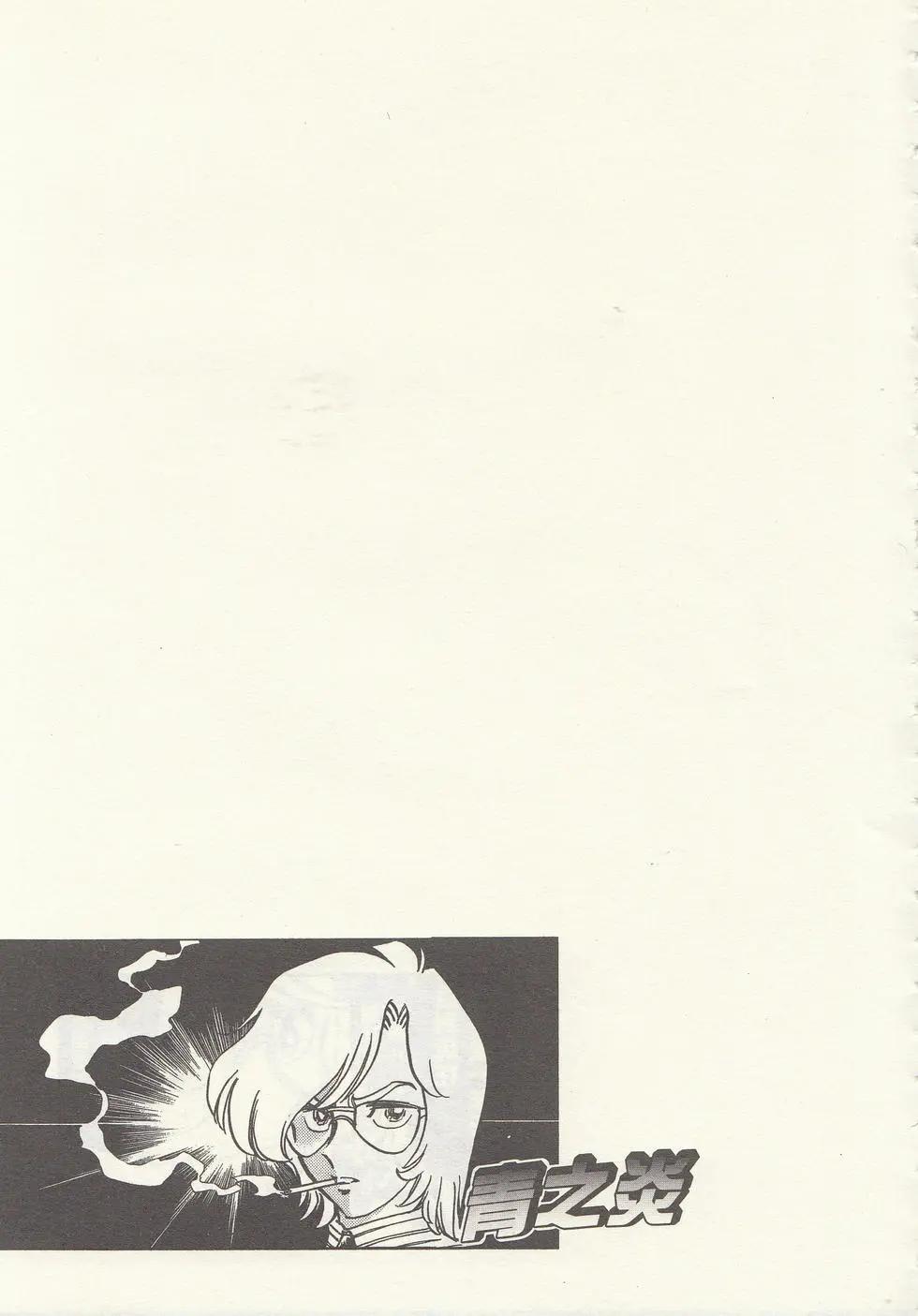 第 142 页