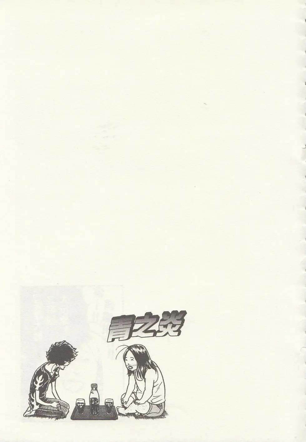 第 176 页