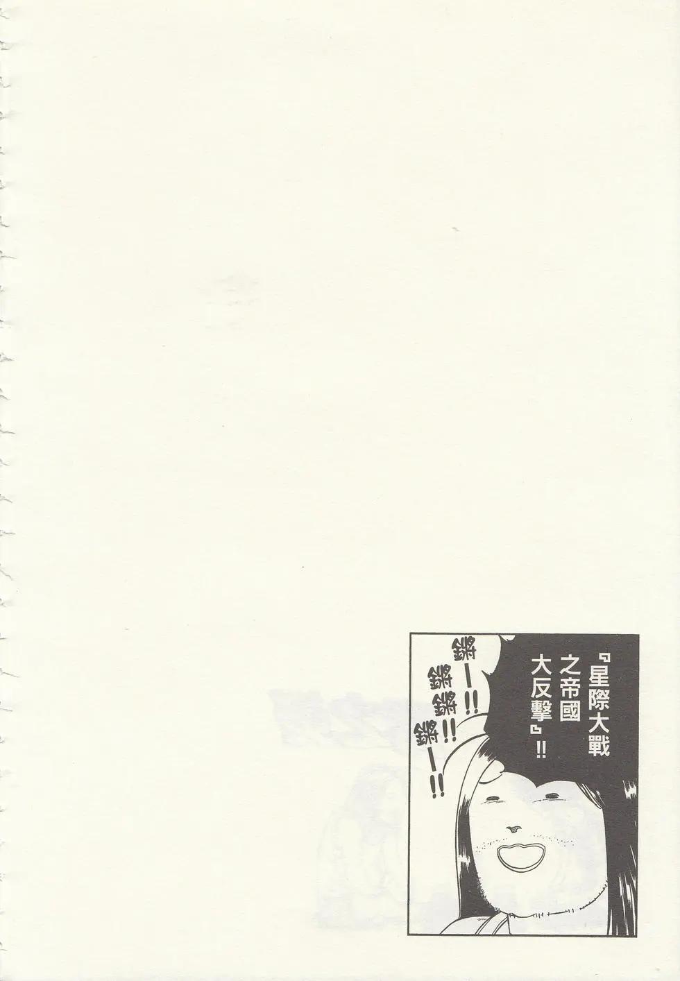 第 177 页