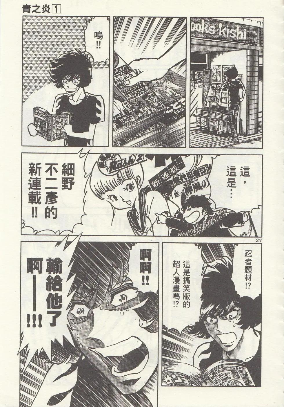 第 204 页
